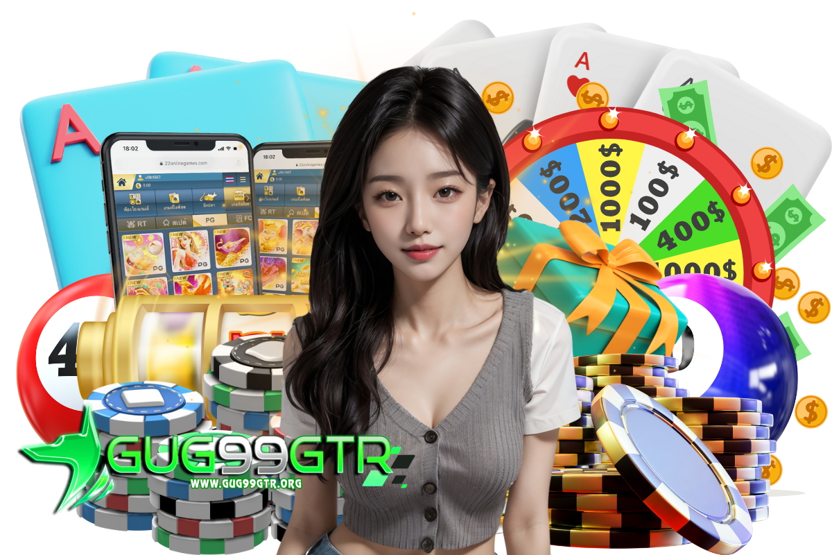gug99gtr แจกเครดิตฟรี
